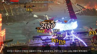 Скриншот 8 к игре 난중설화: The Tales of Imjin War