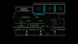 Скриншот 5 к игре 灵钟