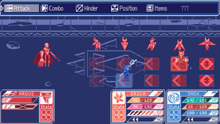 Скриншот 8 к игре Farewell, Eikon