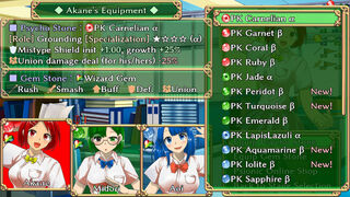 Скриншот 7 к игре Students of Light Bonds - Typing RPG with Character Creation -