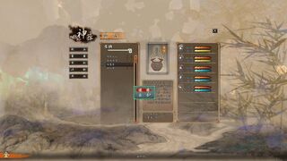 Скриншот 6 к игре 軒轅劍外傳 雲之遙