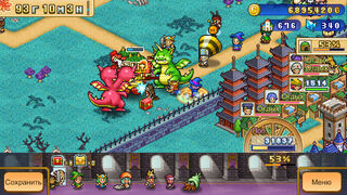 Скриншот 5 к игре Dungeon Village 2