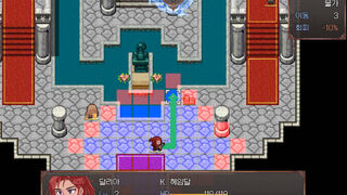 Скриншот 6 к игре Broken Blade: Prelude