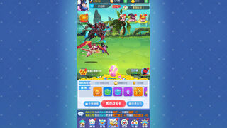Скриншот 5 к игре 丸转三国