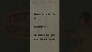 Скриншот 6 к игре 空白空白空白空白空白