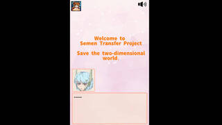 Haramase!semen transport project