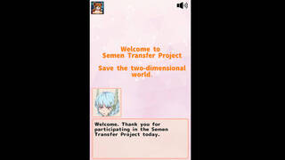 Haramase!semen transport project