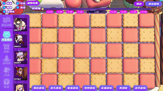 Скриншот 5 к игре Gacha Party