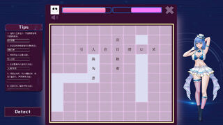 Скриншот 6 к игре Spring Puzzle