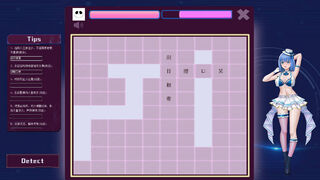 Скриншот 7 к игре Spring Puzzle