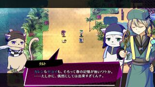 Скриншот 8 к игре AbsentedAge2:アブセンテッドエイジ２ ～亡霊少女のローグライクアクションSRPG -依代の章-