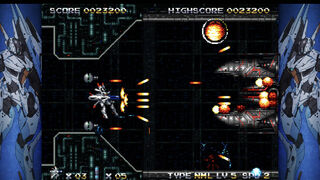 Скриншот 8 к игре Space Runaway
