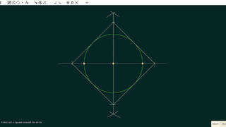 Ecocoru : Euclidean Constructions -- Compass & Ruler
