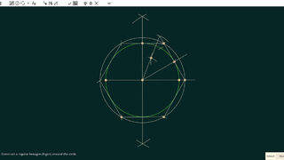 Скриншот 6 к игре Ecocoru : Euclidean Constructions -- Compass & Ruler