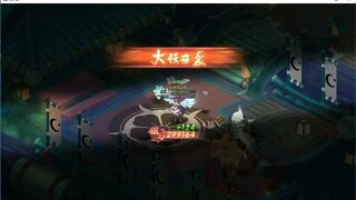 Скриншот 6 к игре 九州谕-日系和风放置冒险游戏