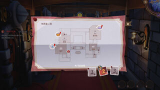 Скриншот 7 к игре Wind Up