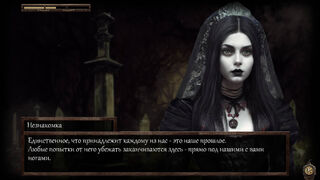 Скриншот 7 к игре Mechahearts