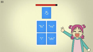 Скриншот 7 к игре Mindbytes: Learn to Read Japanese
