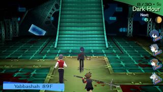 Скриншот 6 к игре Persona 3 Portable