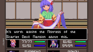 Скриншот 5 к игре Touhou Artificial Dream in Arcadia