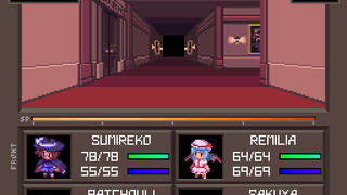 Скриншот 6 к игре Touhou Artificial Dream in Arcadia