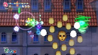 Скриншот 6 к игре COTTOn Rock'n'Roll -SUPERLATIVE NIGHT DREAMS-