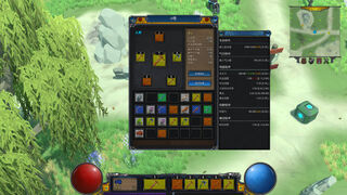 Скриншот 5 к игре 人类保存计划 Human Save Plan