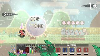 Скриншот 5 к игре Endless Samurai 無限武者