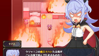 Nacht-sama is quitting being the demon king!