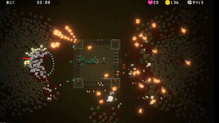 Скриншот 6 к игре Psionic Awake