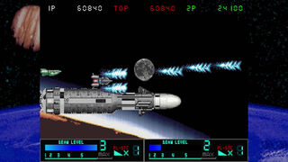 Скриншот 5 к игре Metal Black S-Tribute