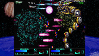 Скриншот 6 к игре Metal Black S-Tribute