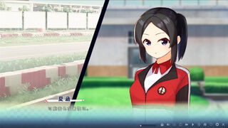 Скриншот 6 к игре 我在终点线等你