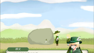 Скриншот 7 к игре 风与鸟 - Wind and Bird
