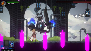 Скриншот 7 к игре Code Reactors