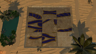 Скриншот 5 к игре The Pharaoh's Labyrinth