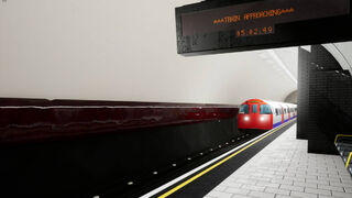 Скриншот 5 к игре (para)Normal Commute