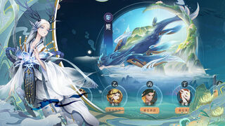 Скриншот 5 к игре 山海灵妖录
