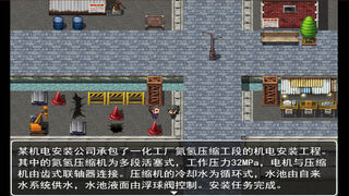 Скриншот 5 к игре 建造师模拟器 Constructor simulator