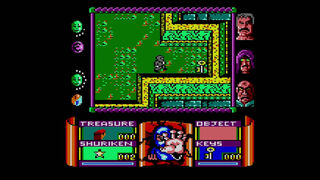Скриншот 5 к игре Avenger (C64/CPC/Spectrum)