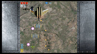 Скриншот 5 к игре Ares Fighter 2