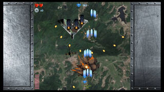 Скриншот 7 к игре Ares Fighter 2