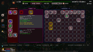 Скриншот 5 к игре Path of Survivors