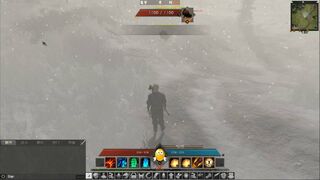 Скриншот 6 к игре HuaBing