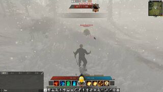 Скриншот 7 к игре HuaBing
