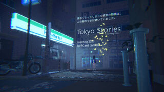 Скриншот 5 к игре Tokyo Stories