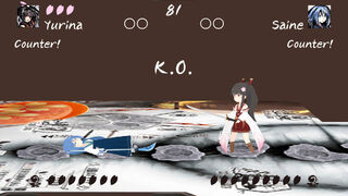 Скриншот 5 к игре Sakura Battle