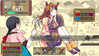 Скриншот 5 к игре Notes of the Young Lady: In Turbulent Times
