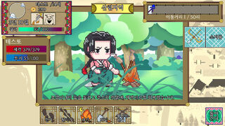Скриншот 7 к игре Notes of the Young Lady: In Turbulent Times