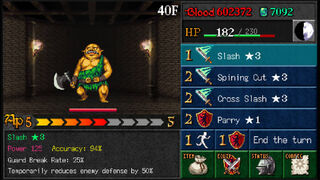Скриншот 6 к игре DarkBlood -Gaiden-